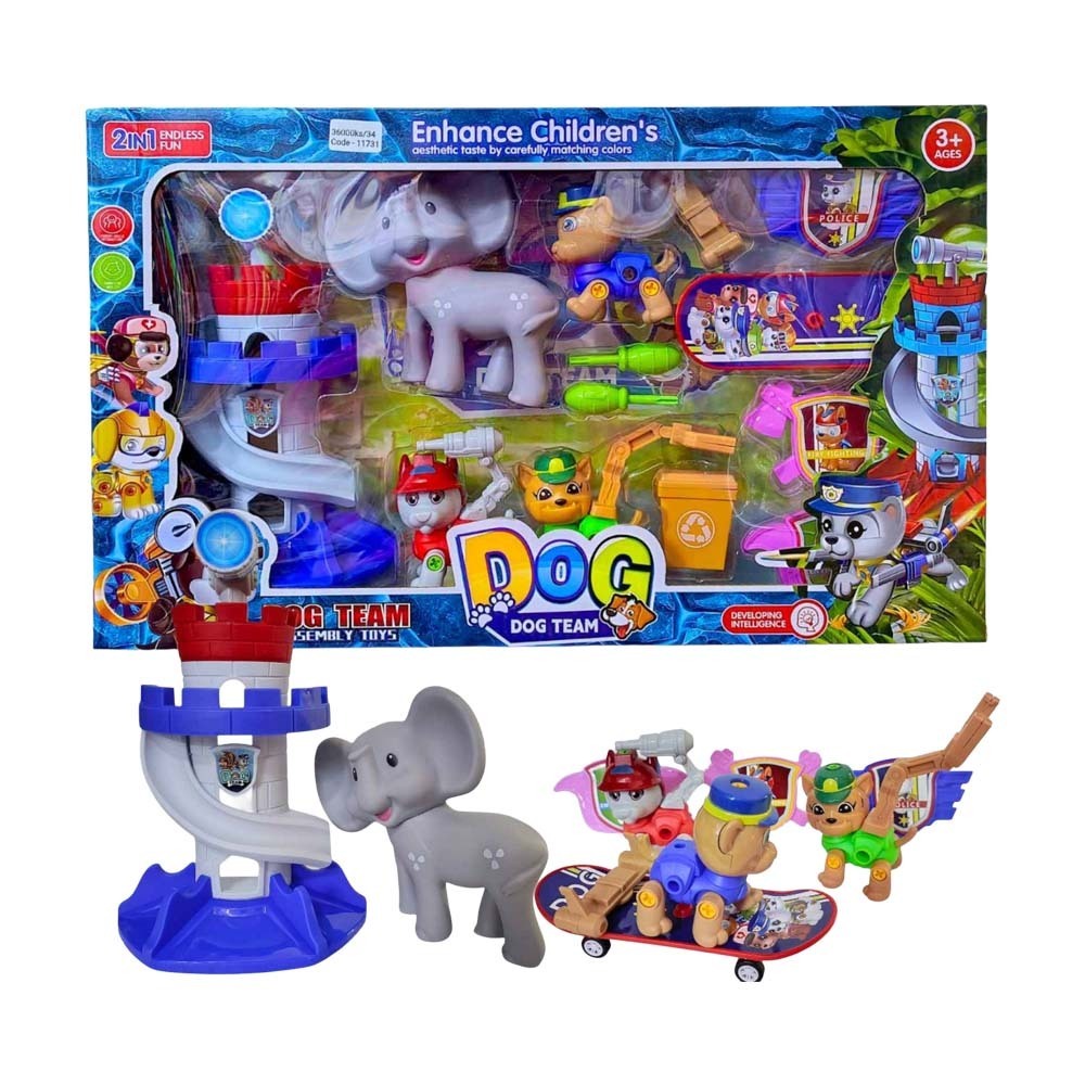 Baby Cele Dog Team Assembly Toys 11731