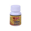 Kwel Min Laxative Tablet (S)