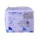 Double Love Baby Diaper Pants Jumbo 32PCS (XL)