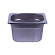 Mondeo Steel Square Food Tray MD-FB-051