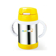 Omilan  Straw Vaccum Thermo Flask  BY-0023