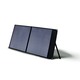 Foldable Solar Panel (100W)
