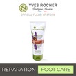 Yves Rocher Reparation Balm Very Dry Feet 75Ml Tube - 7792