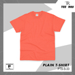 Tee Ray Plain T-Shirt PTS-S-33(S)