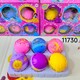 Baby Cele Sweet Surprise 6PCS 11730