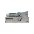 Diltigesic Diltiazem 2% Gel 30G
