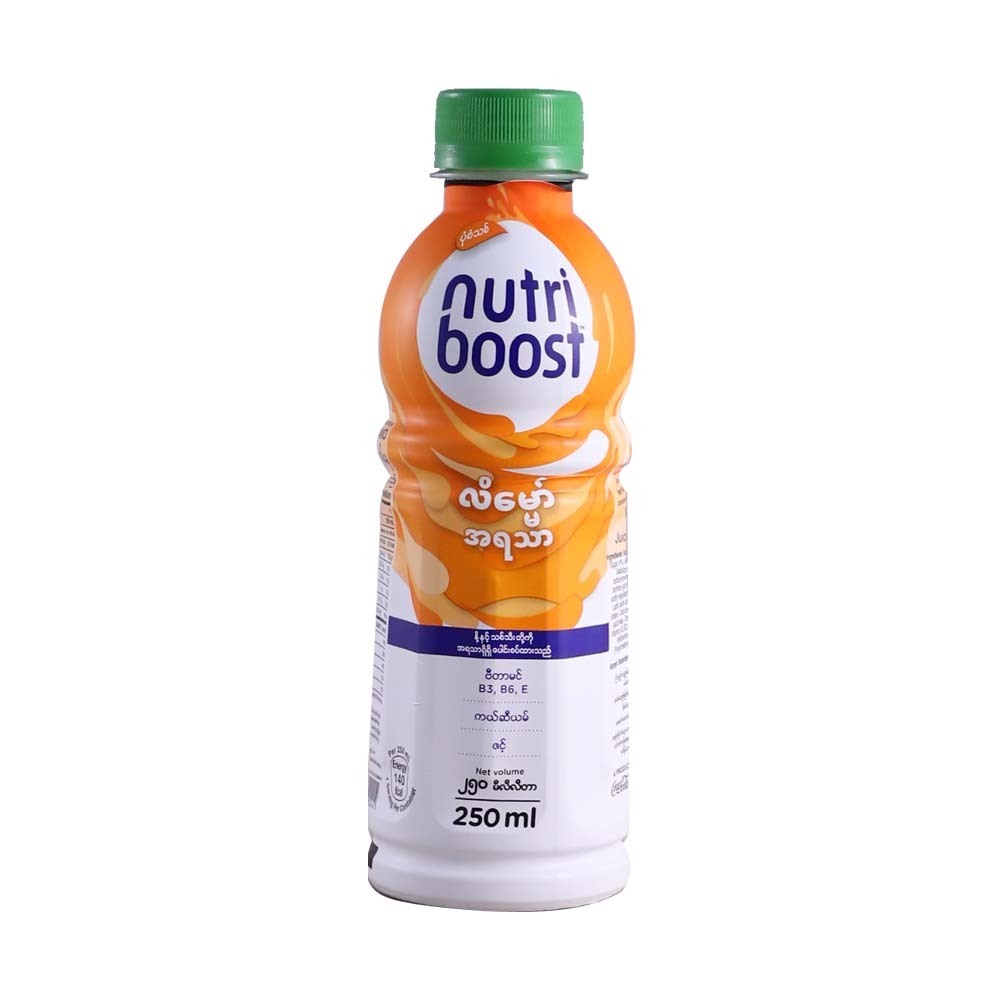 Minute Maid Nutri Boost Orange Flavoured Milk 250ML