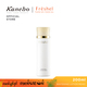 Kanebo Freshel Whitening Lotion Moist 200ML