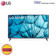 LG 43" FHD Smart TV 43LM5750PTC