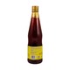Origano Fish Sauce 700ML