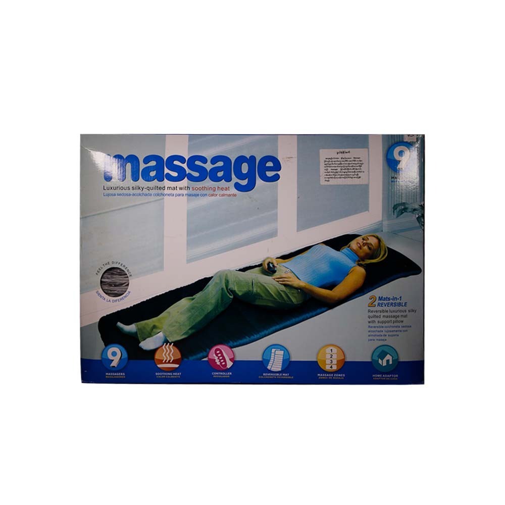 Massage Full Body Mat