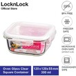 Llg203 Lock & Lock Boroseal Heat Resistant Glass Square 300Ml