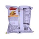 My-Chipps Potato Crisps Pizza 30G (P)