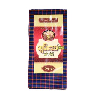 Chan Thar Longyi 90 in (Ko Luu Chaw) 002