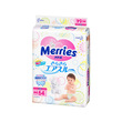 Merries Baby Diaper Pant Medium 64pcs