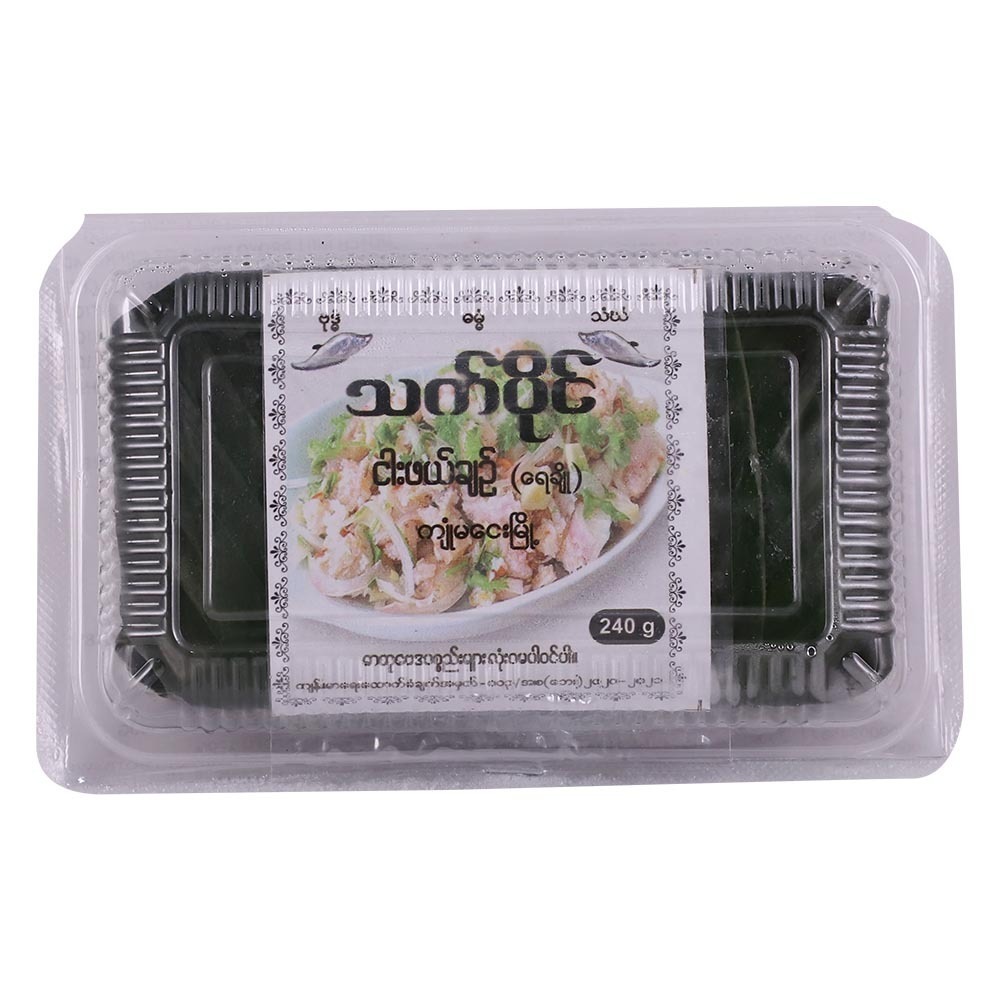 Thet Paing Pickled Fish 240G