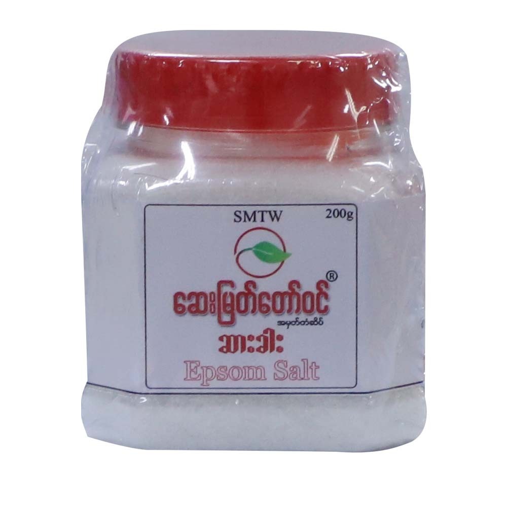 Say Myat Taw Win Epsom Salt 200G