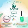 SCENT Perfume Donna Karan DKNY fresh blossom 30ML