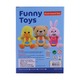 Smart Kids Funny Plush Sound Toys (Bear)