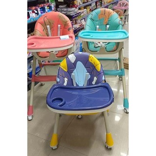 Mommy Lover Best Baby 4 In 1 Multifunctional Chair Dark Blue