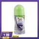 Herballines Roll On Menthol 40ML
