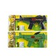 Baby Cele Kids Flint Gun Toy 1PC Random 10901