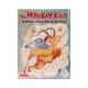 The Monkey King: A Classic Chinese Tale
