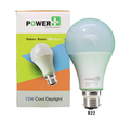 Power Plus LED Bulb PPB2 (B22-15W) White PPB2-B22-15W