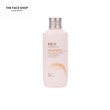 The Face Shop Official Rice & Ceramide Moisturizing Toner 8806182535451