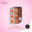 Ellips Hair Vitality (Hair Vitality With Ginseng & Honey Oil) 6 Capsules Card