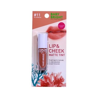 Baby Bright Lip & Cheek Matte Tint 2.4G 18