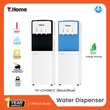 T-Home Water Dispenser Hot & Cold TH-LCH128CC-Black