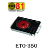 81 Electronic Hot Plate  350
