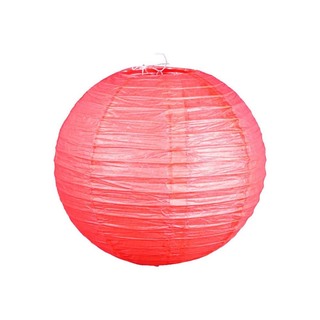 Uncle Gyi Uncle Gyi Round Paper Lantern (Plain) 25cm Yellow