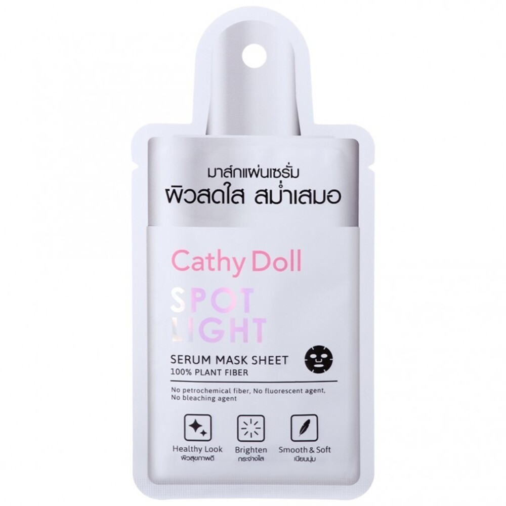 Cathy Doll Spotlight Serum Mask Sheet 20G
