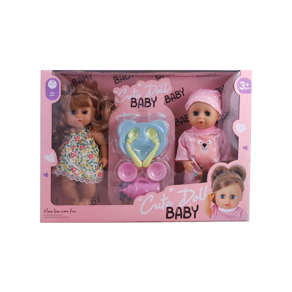 Sf Cute Doll Baby Dolls & Feeding Set No.8230