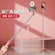 Selfie Stick With Light 1PC (Random)