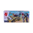YL BRICK TOYS SUPER ALLOY ARES 6IN1 NO.1412