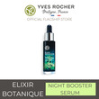 YVES ROCHER Elixir Botanique Serum Nuit Booster De Melatonine 30Ml 80171