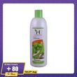 Herballines Skin Moisturizing Body Shower 600ML (Olive Oil)