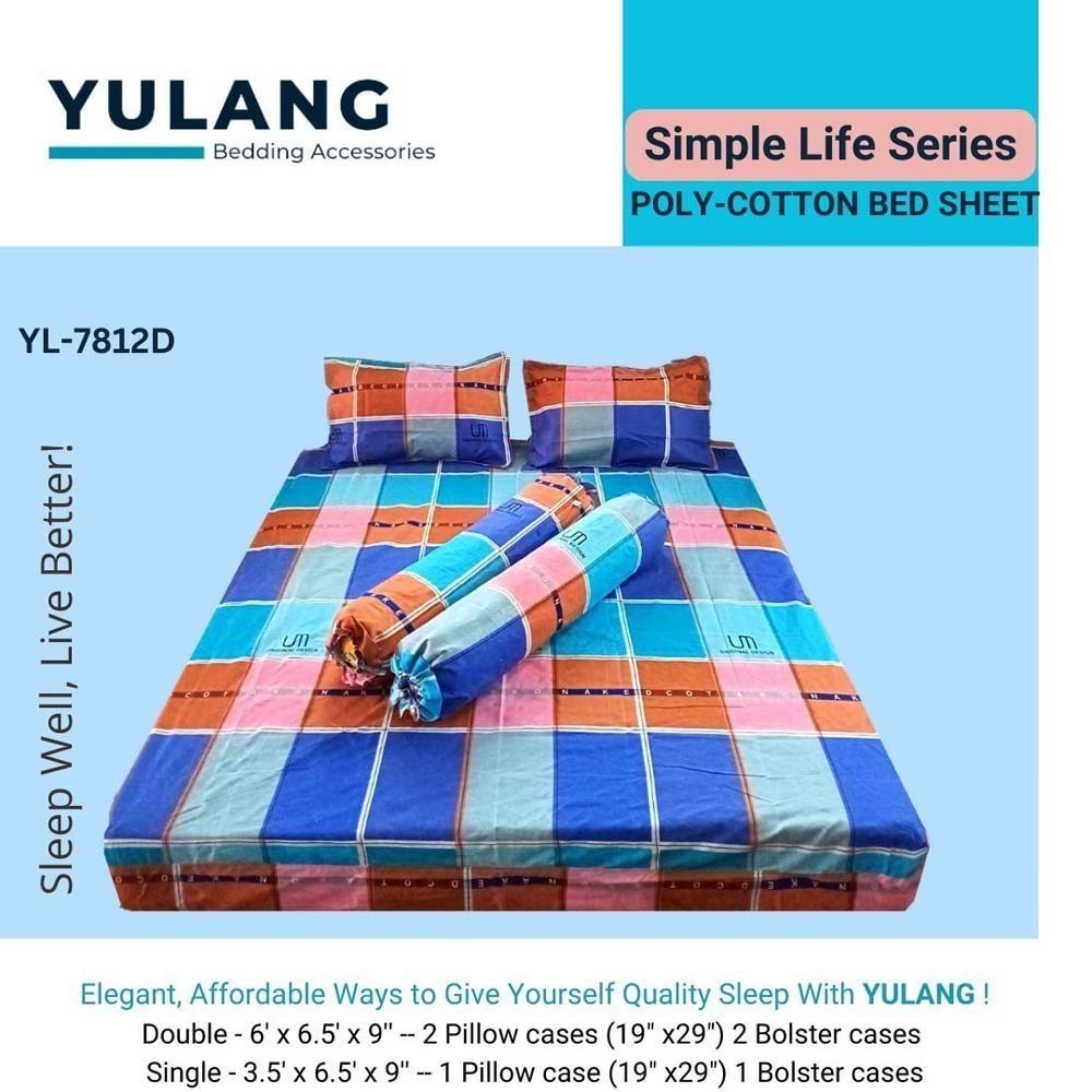Yulang Poly Cotton Double Bedsheet Set (Simple Life) YL-7812D
