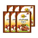 Thuriya Special Sweet Mild Chicken Curry Powder 6PCS