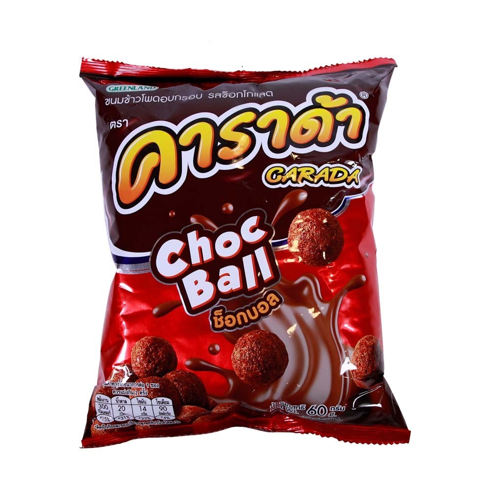 Carada Chocolate Ball Snack 60G.