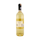 Villa Antinori Toscana White Wine 75CL