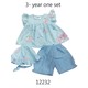 Baby Cele Candy Set 12232 3-Years (Random)