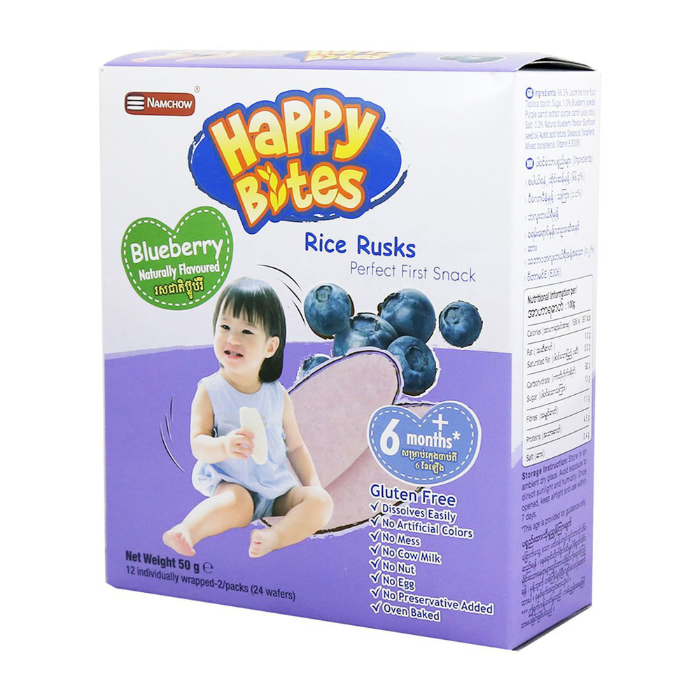 Happy Bites Rice Rusks Blueberry 50G