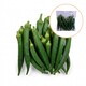 Lady Finger 15PCS