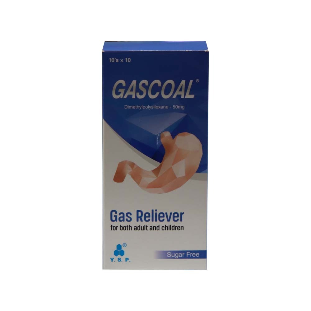 Gascoal Dimethylpolysiloxane 50MG 10PCS x 10