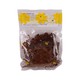 Antymar Roasted Mutton 80G