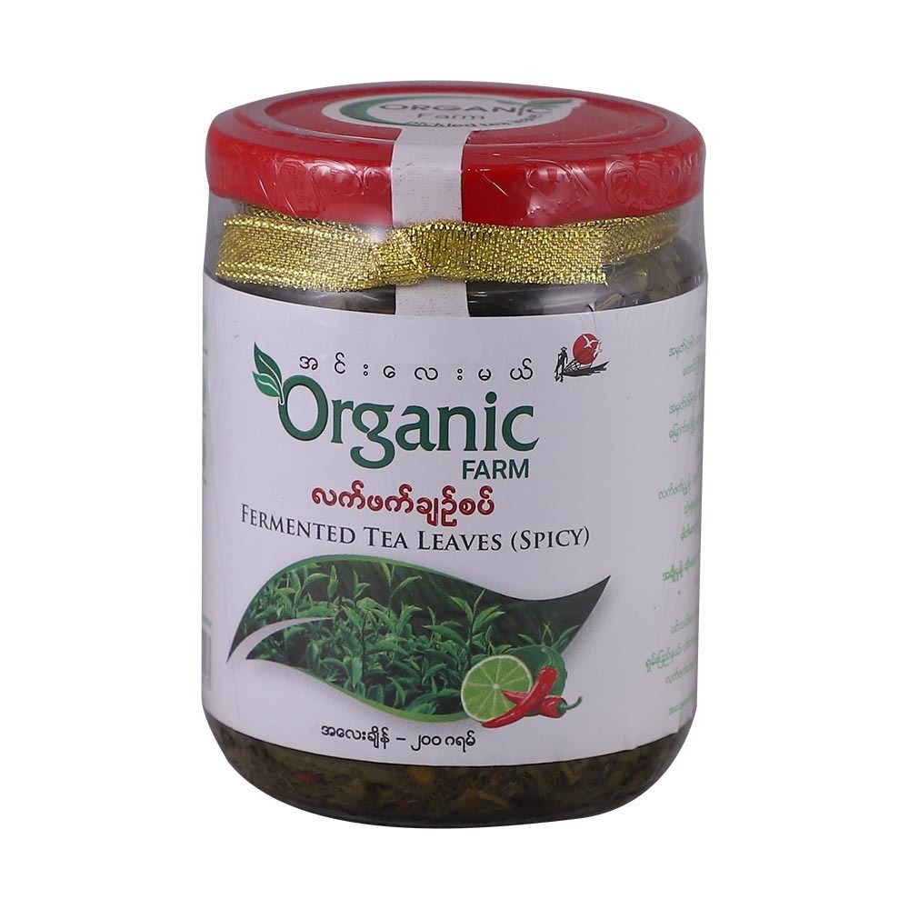 Innlay Mel Organic Pickled Tea Spicy 200G